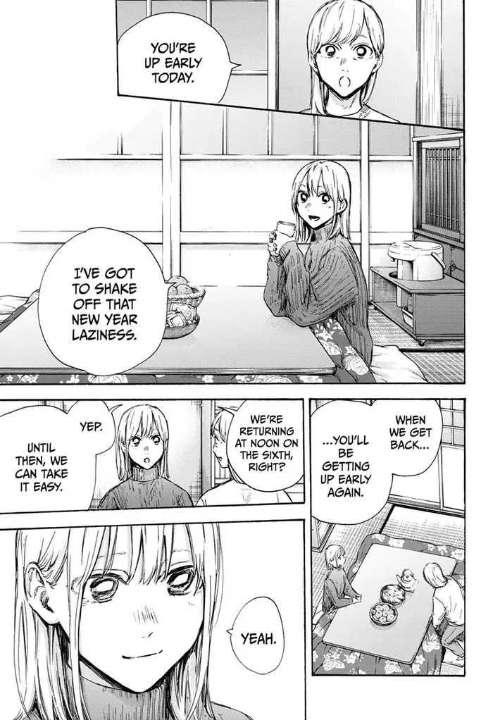 Blue Box Chapter 102 image 05_optimized